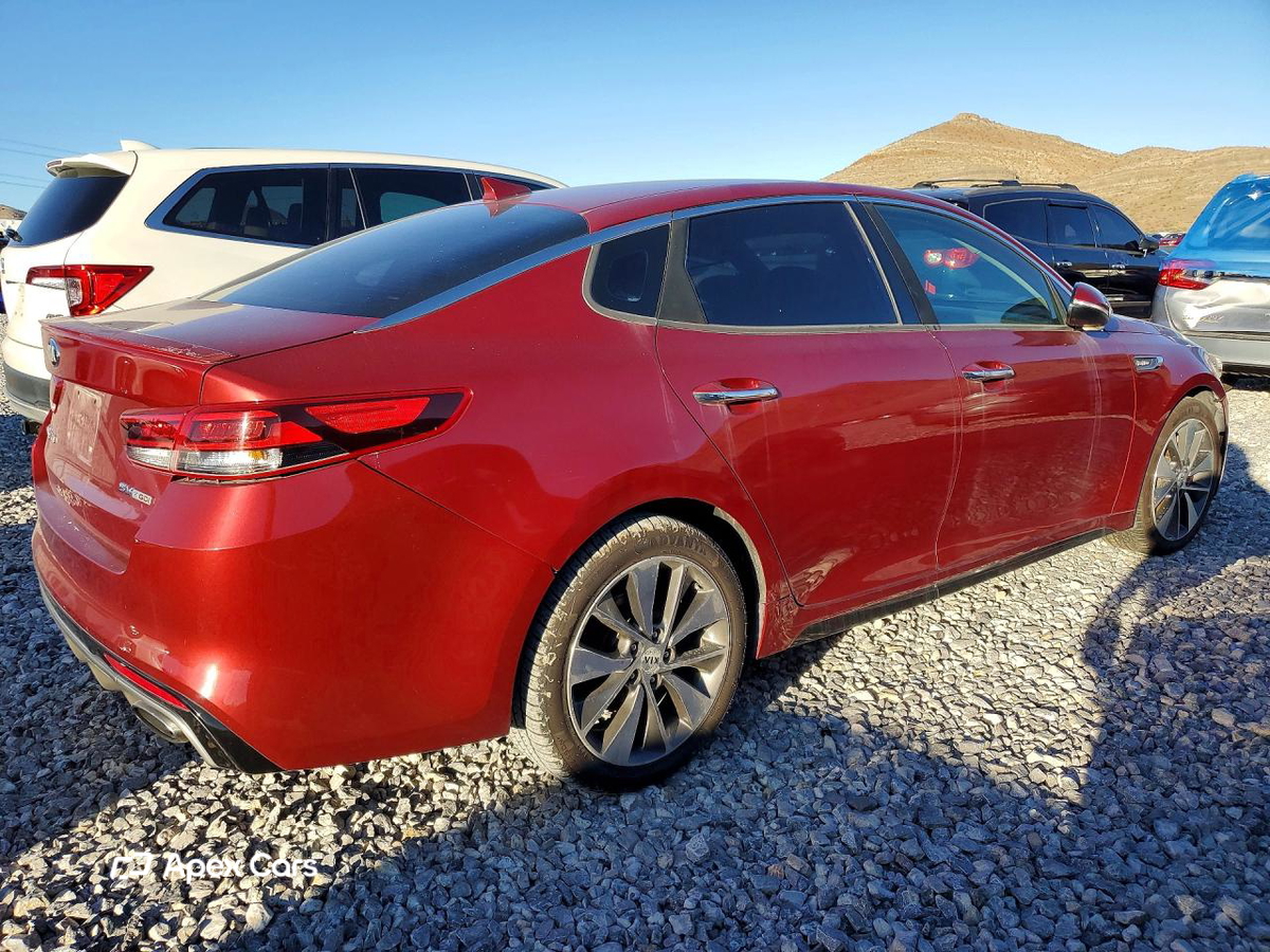 Kia Optima 2016