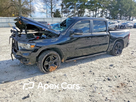 RAM 1500 2023 - Image 1 of 13