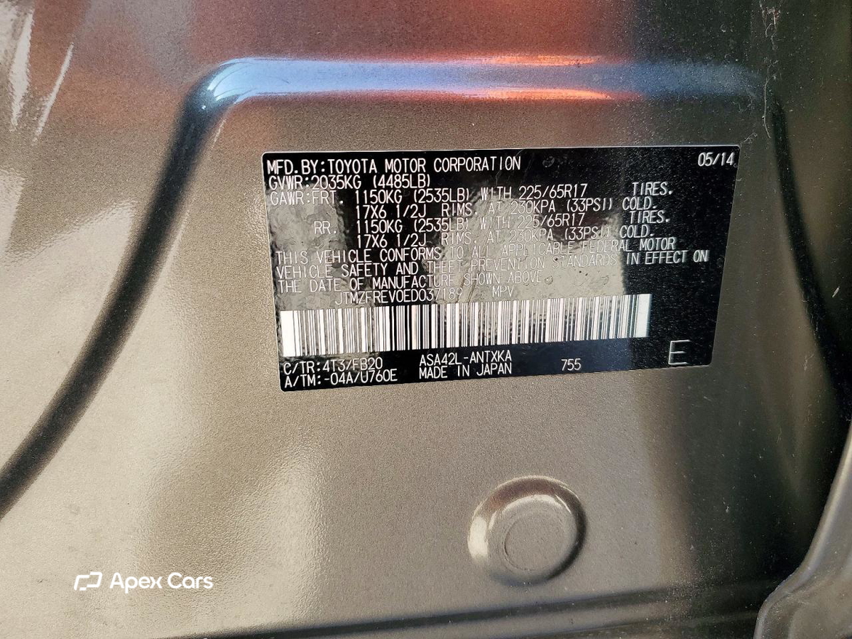 Toyota RAV 4 2014