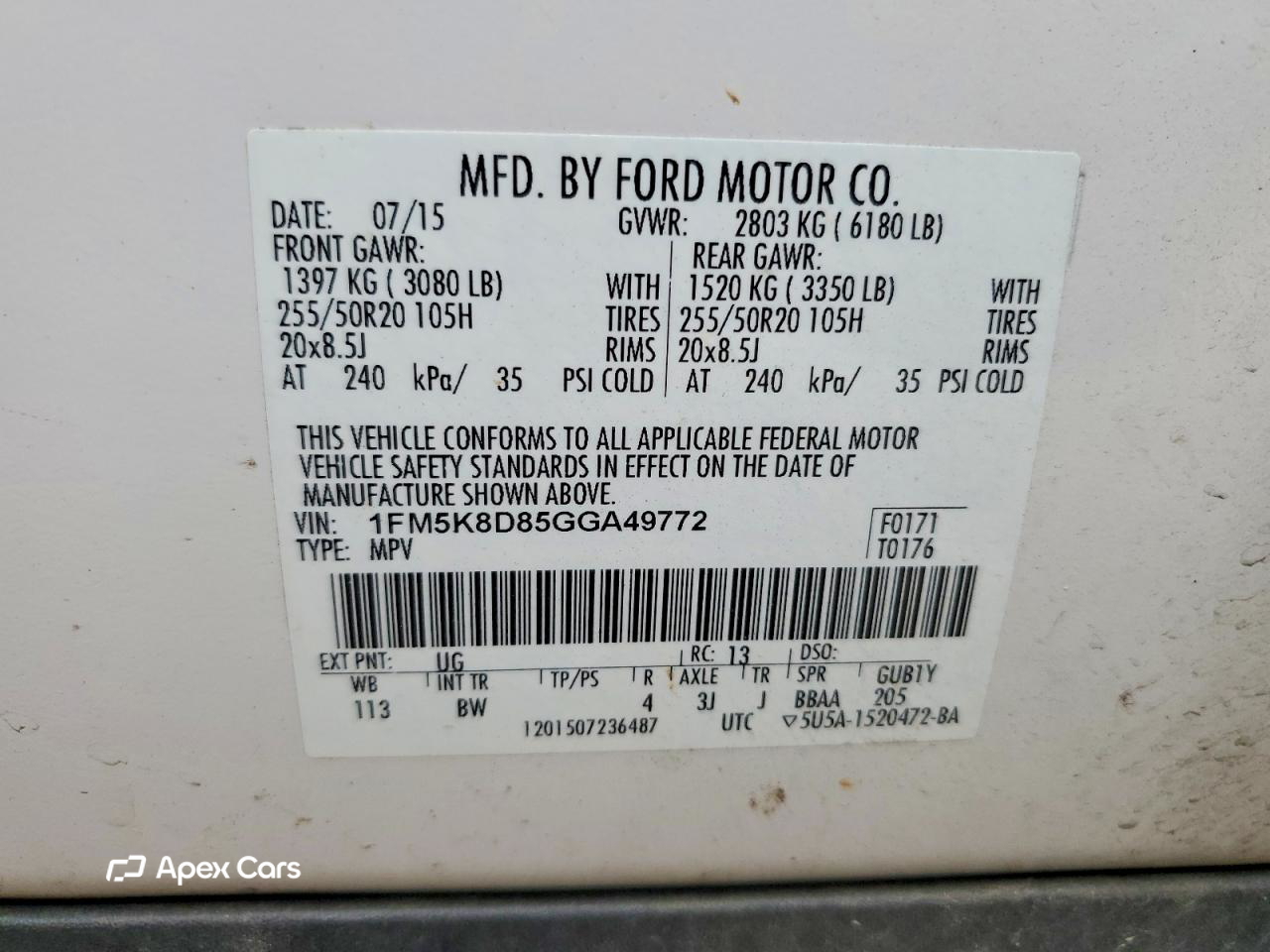 Ford Explorer 2016