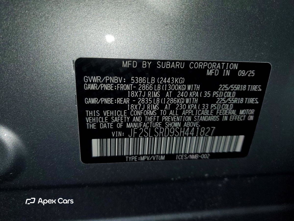 Subaru Forester 2025