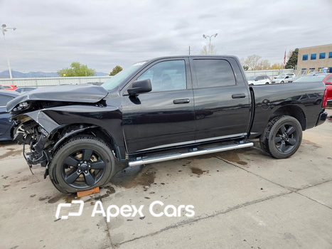 RAM 1500 2015 - Image 1 of 5