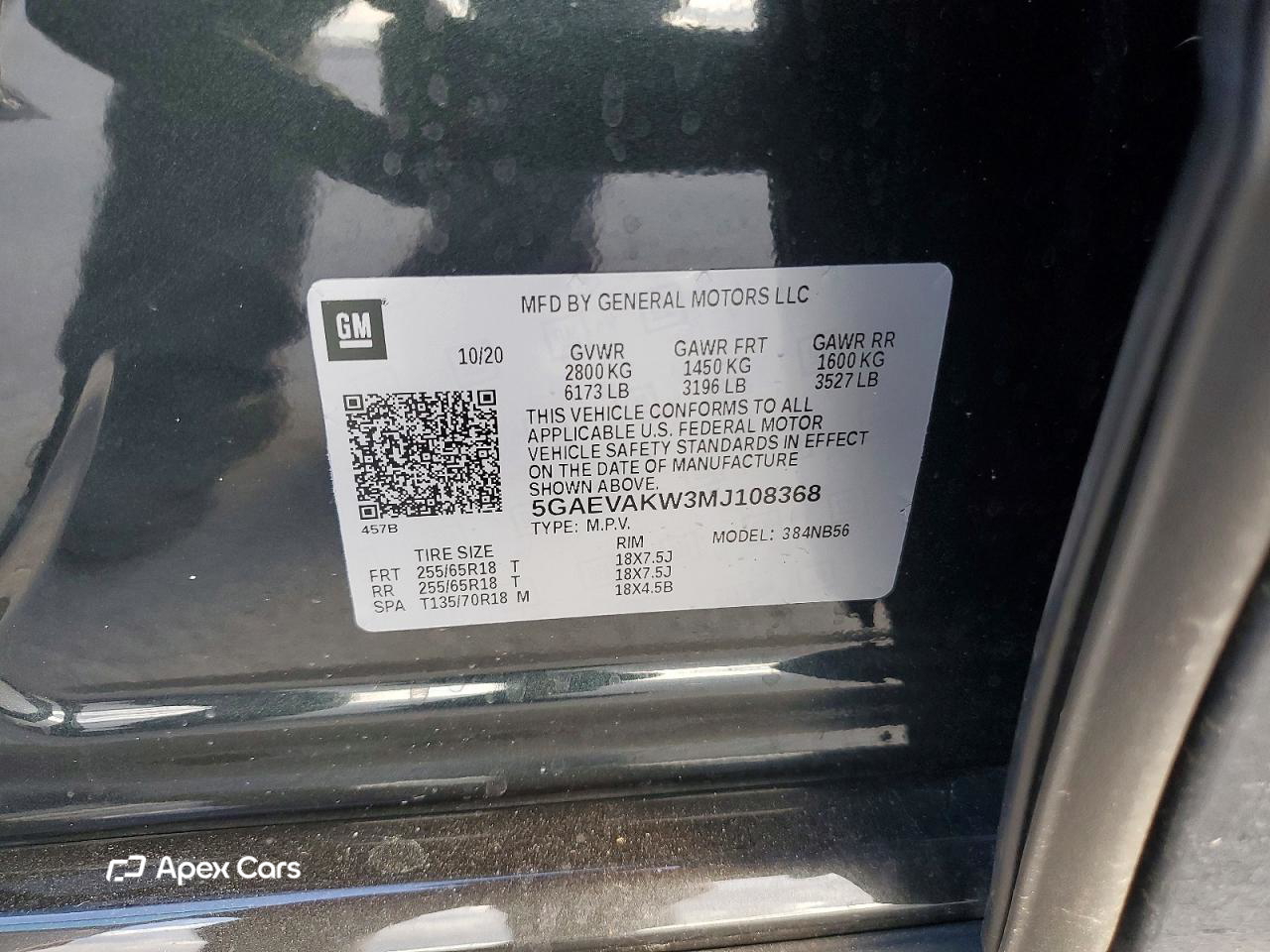 Buick Enclave 2021