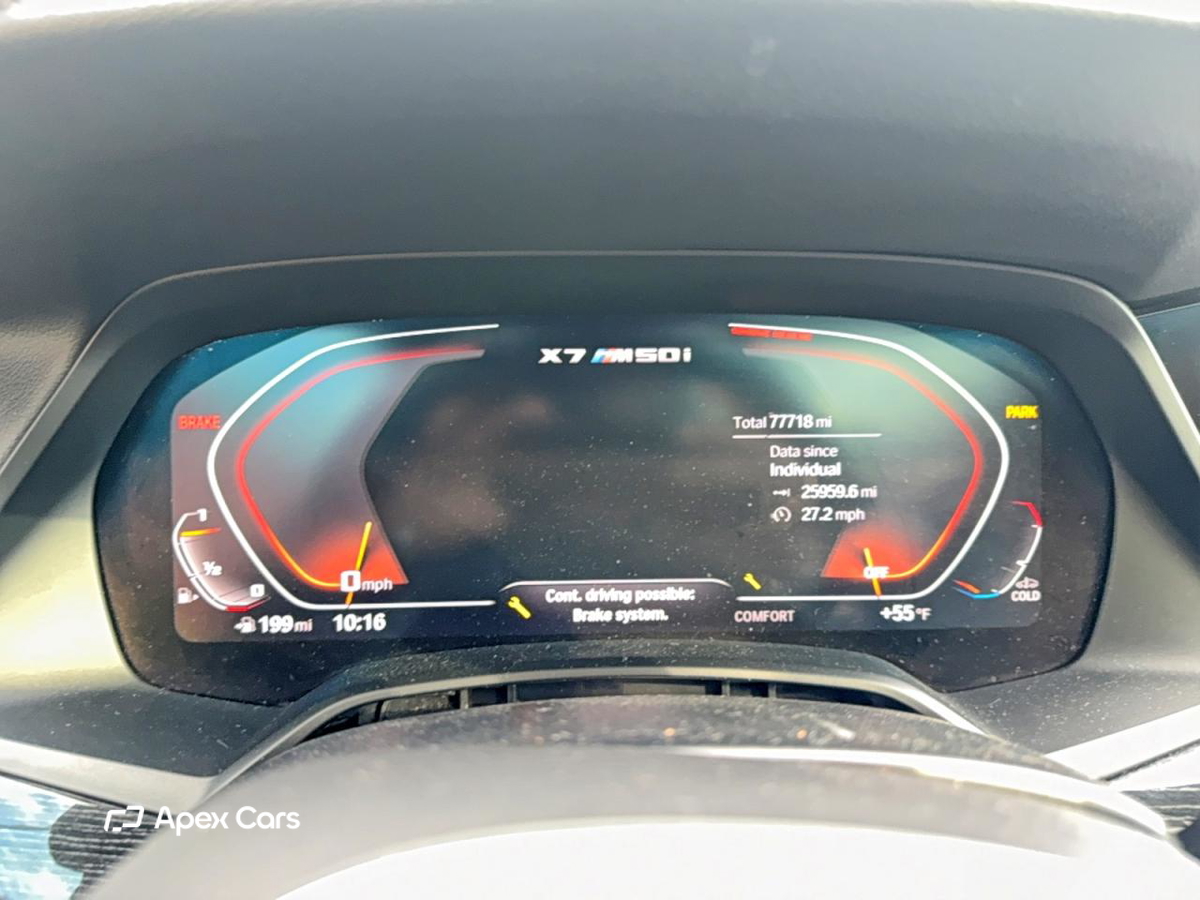 BMW X7 2020