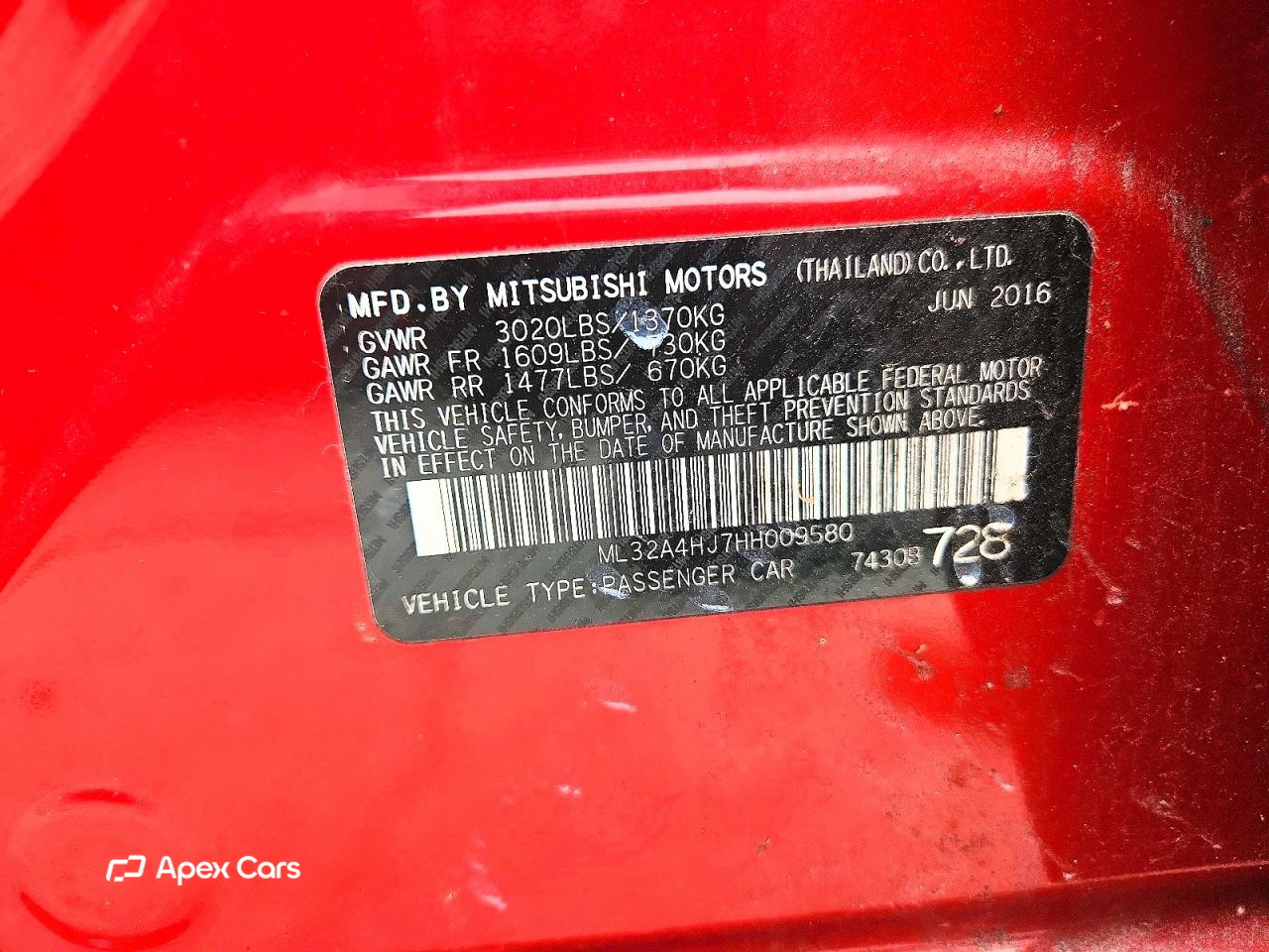 Mitsubishi Mirage 2017