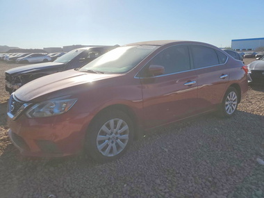 Nissan Sentra 2017 - Image 1 of 12