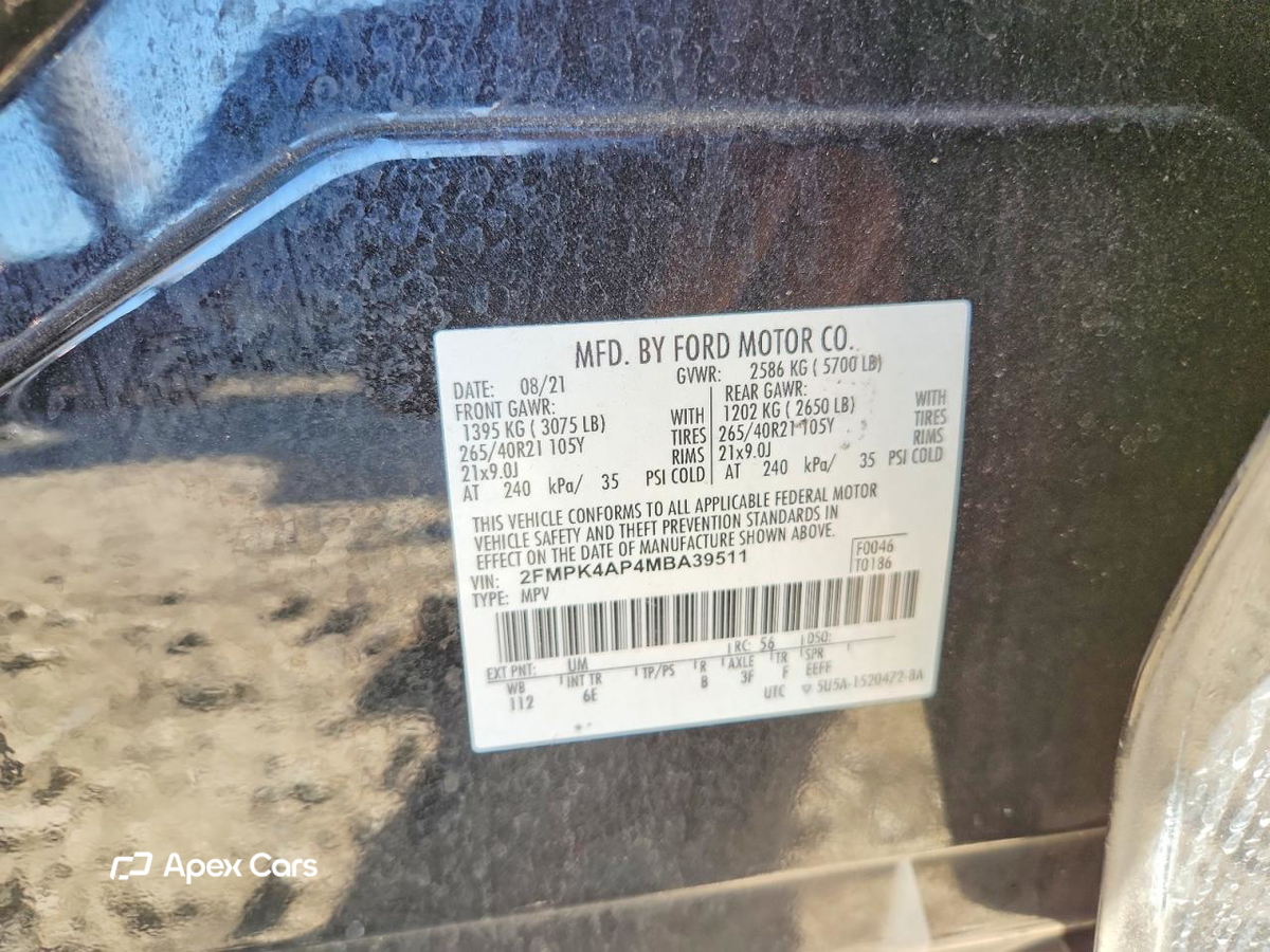 Ford Edge 2021