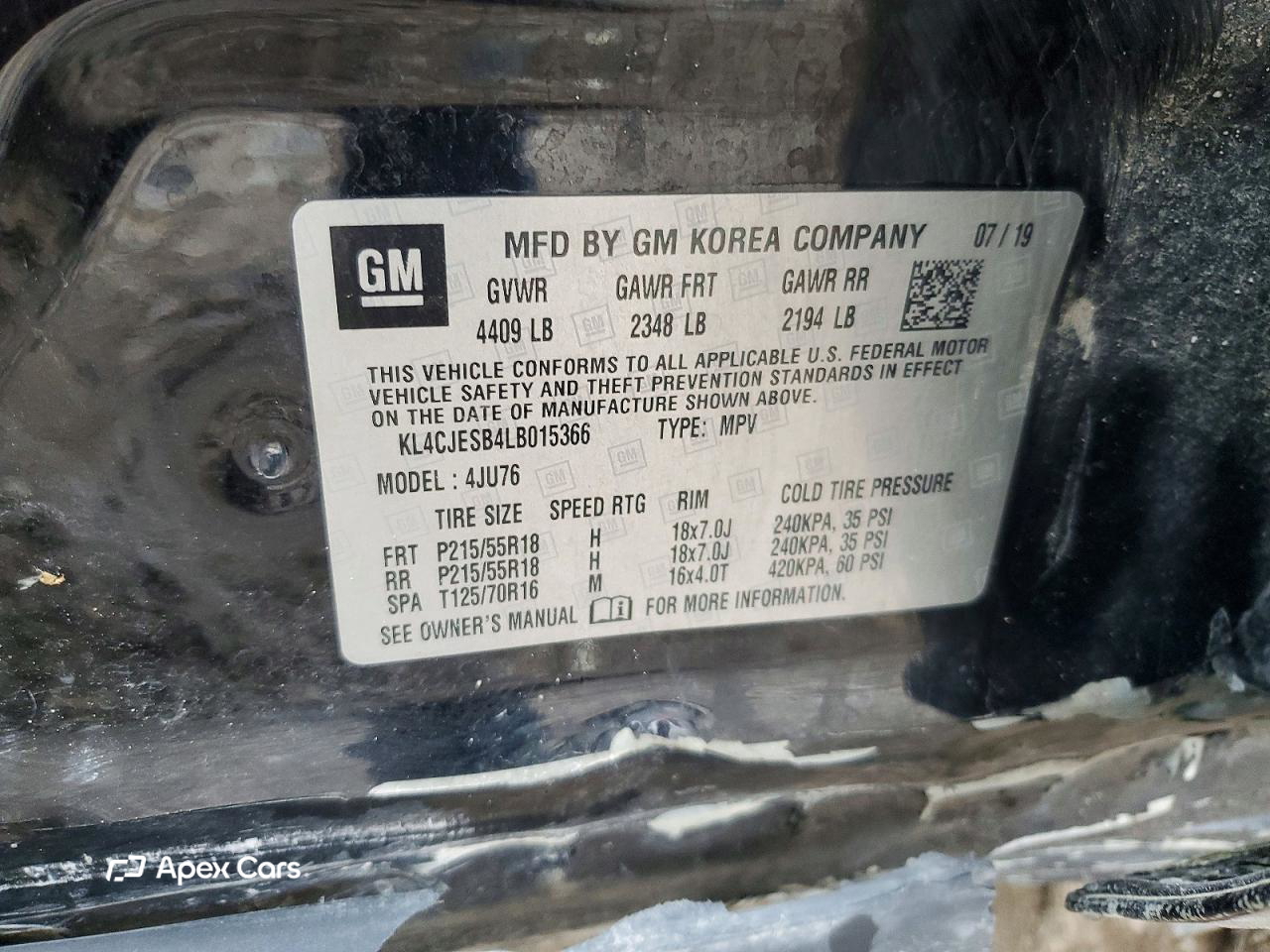 Buick Encore 2020