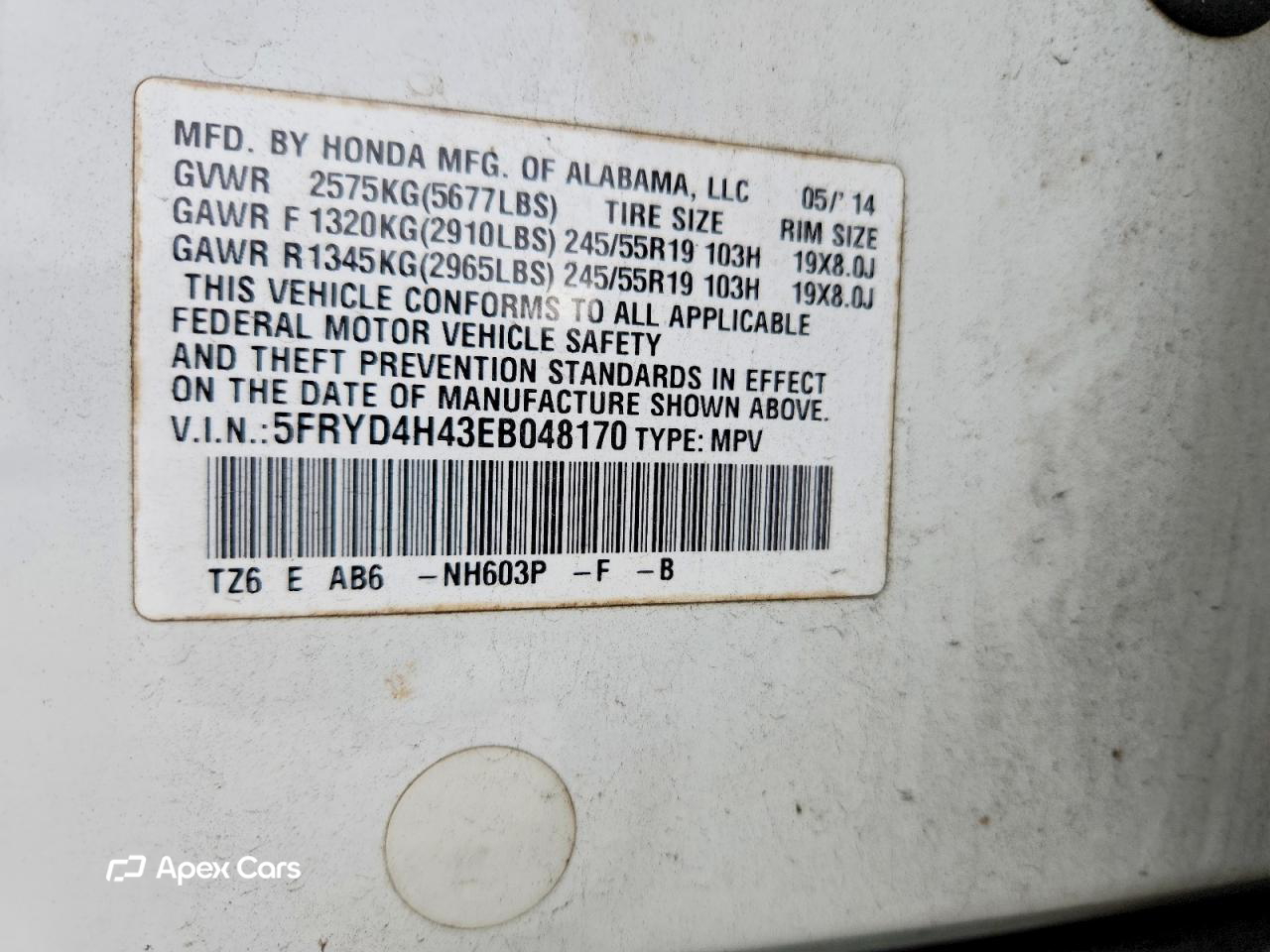 Acura MDX 2014
