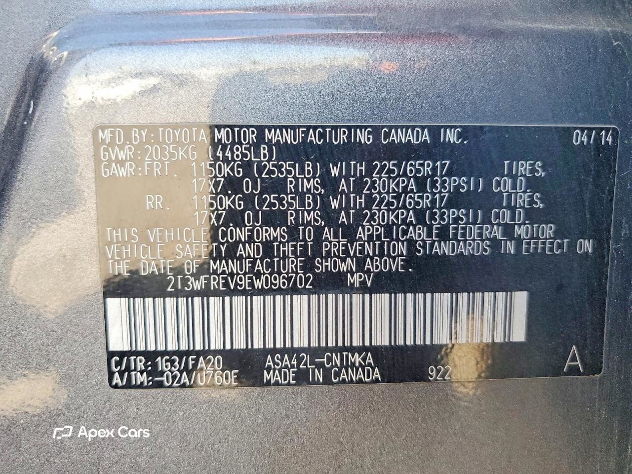 Toyota RAV 4 2014