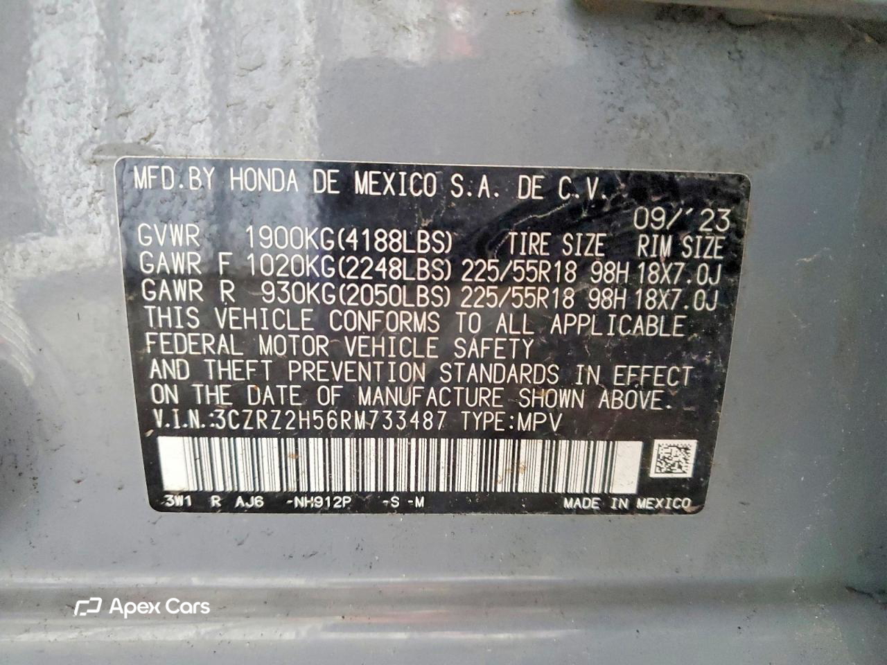 Honda HR-V 2024