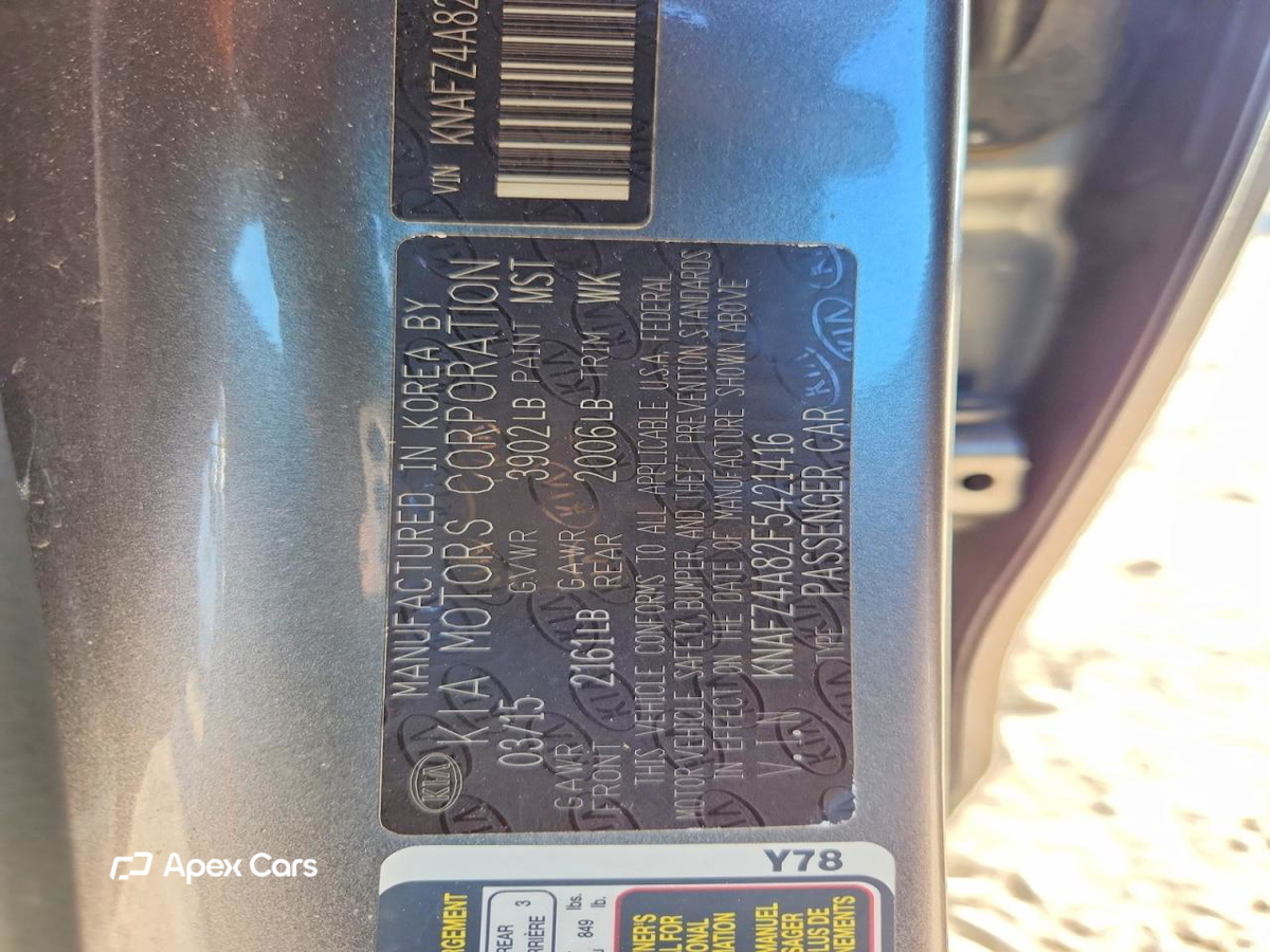 Kia Forte 2015