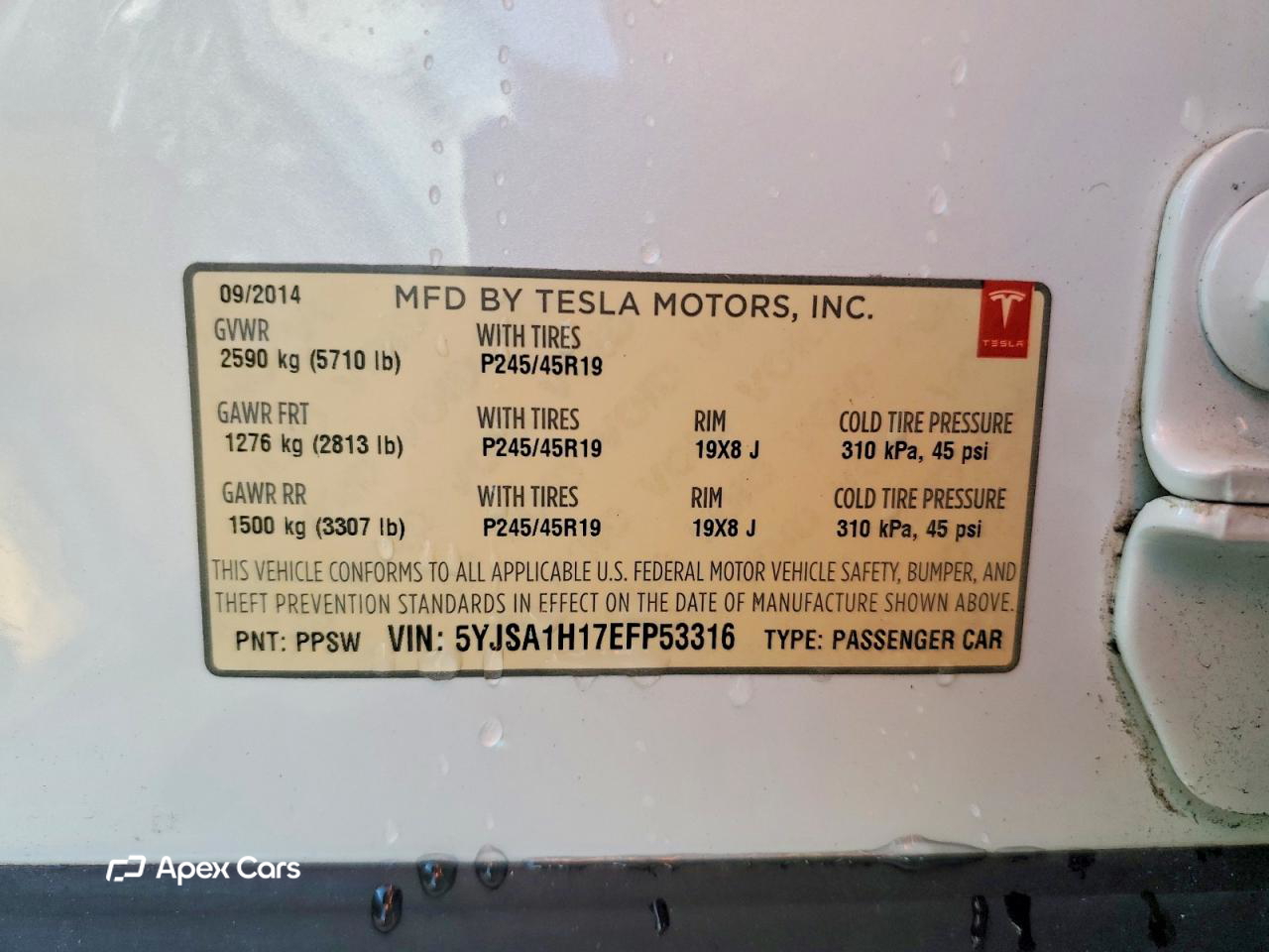 Tesla Model S 2014