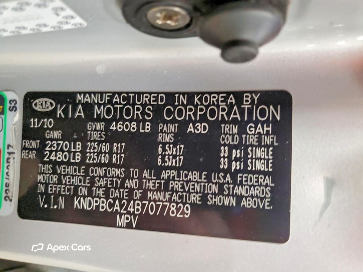 Kia Sportage 2011