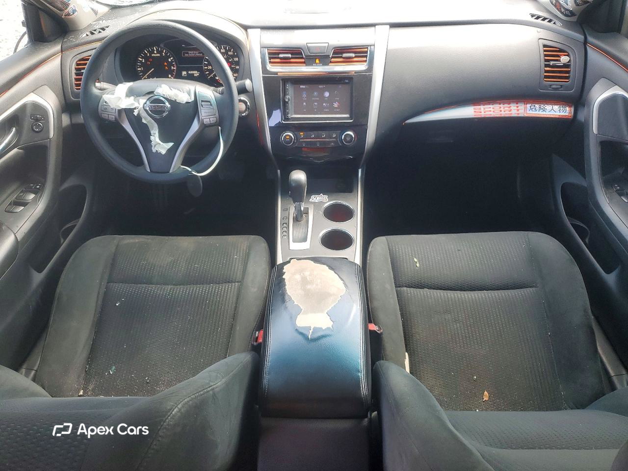 Nissan Altima 2015