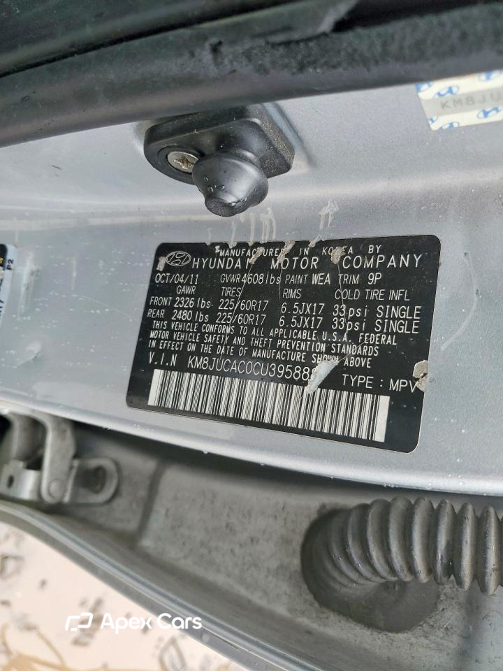 Hyundai Tucson 2012