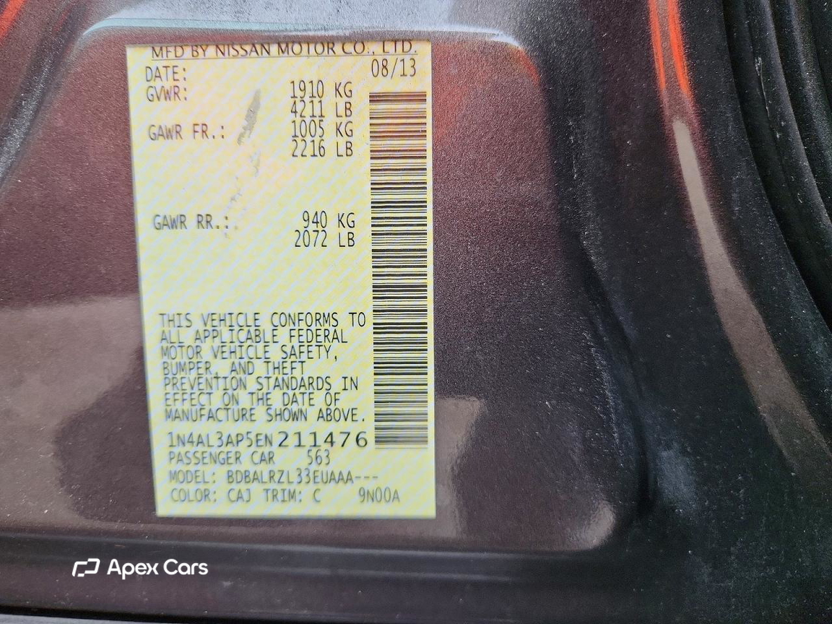 Nissan Altima 2014