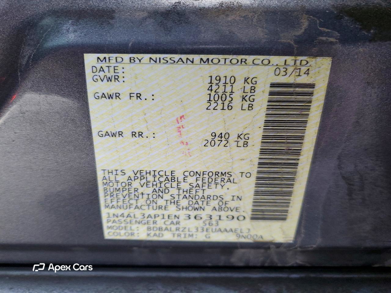 Nissan Altima 2014