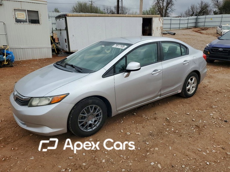 Honda Civic 2012 - Image 1 of 12