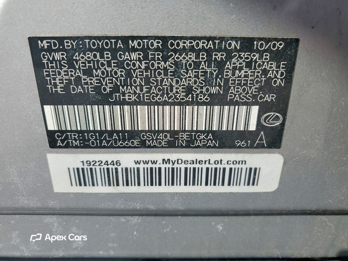 Lexus ES 2010