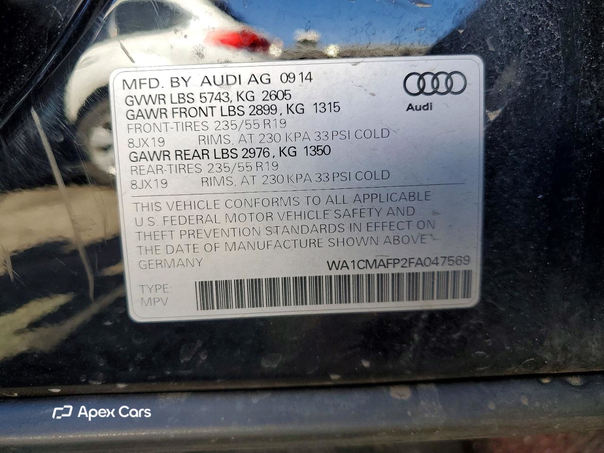 Audi Q5 2015