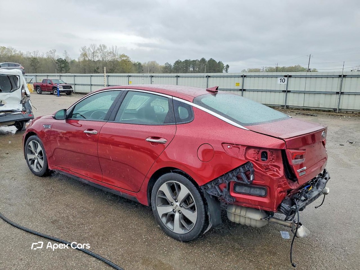 Kia Optima 2020