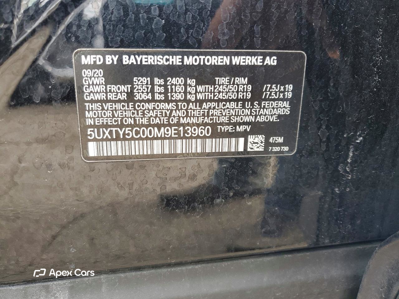 BMW X3 2021