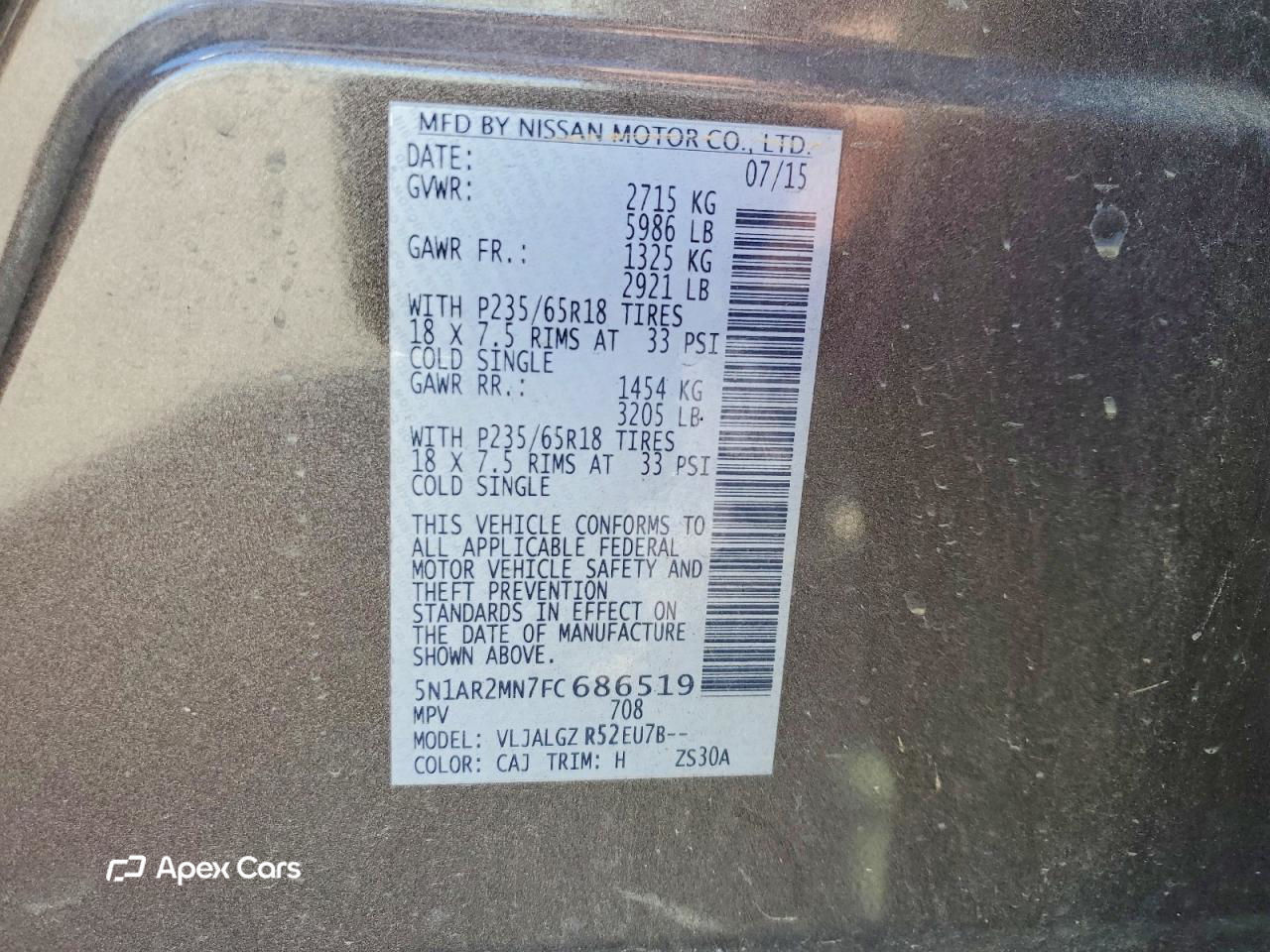 Nissan Pathfinder 2015
