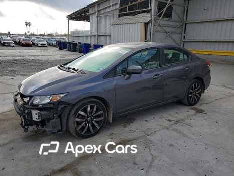 Honda Civic 2014 - Zdjęcie 1 z 13
