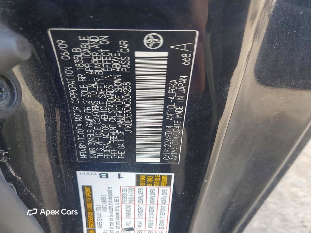 Scion tC 2010