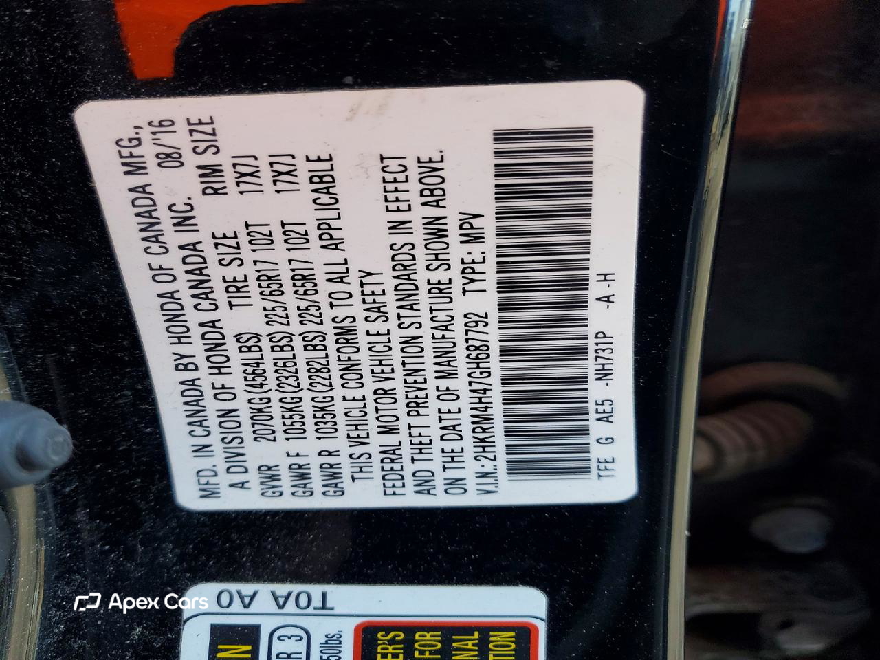 Honda CR-V 2016