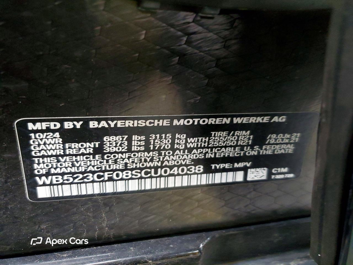 BMW iX 2025