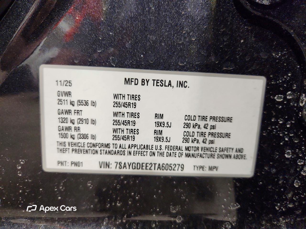 Tesla Model Y 2026