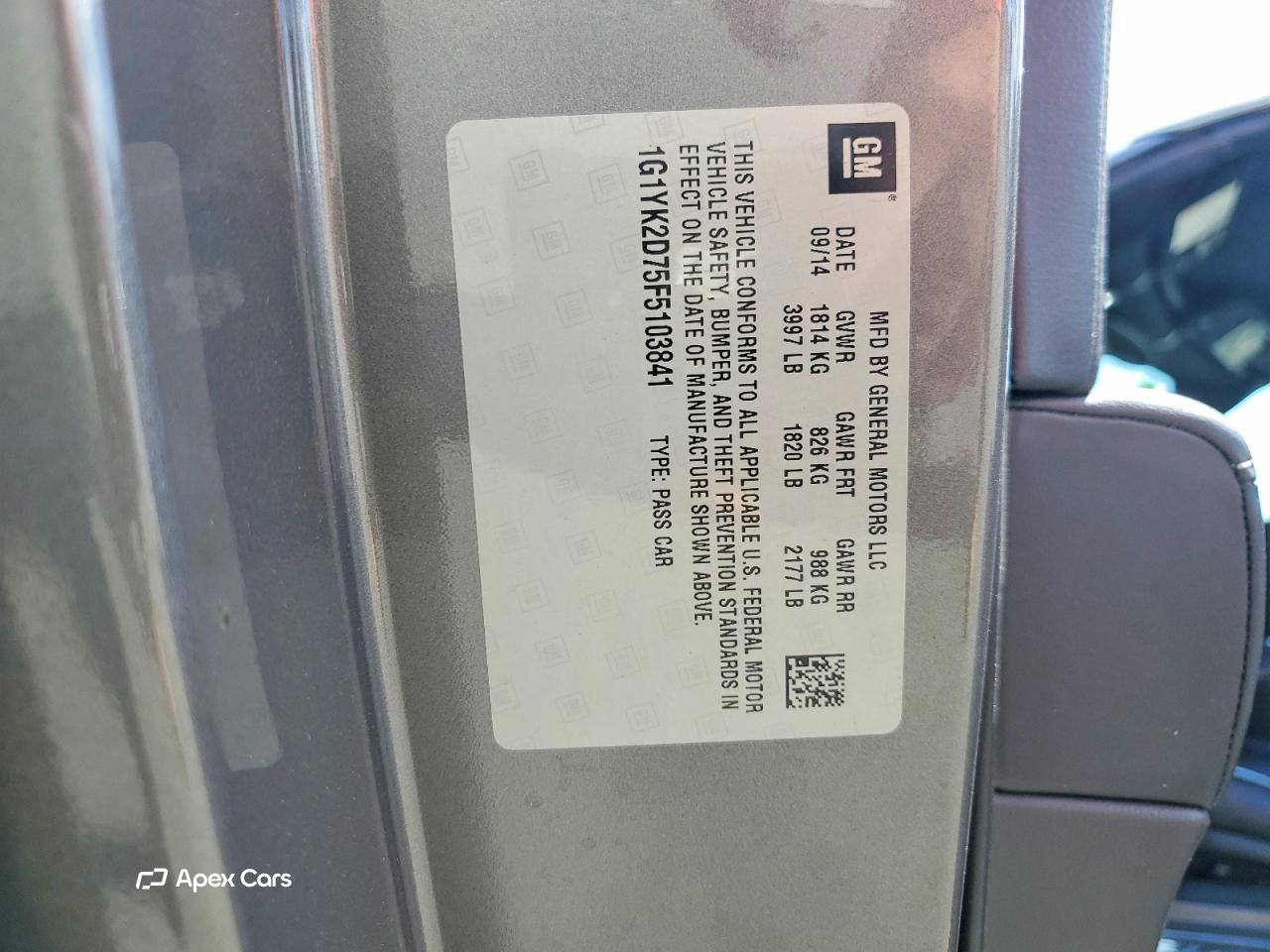 Chevrolet Corvette 2015