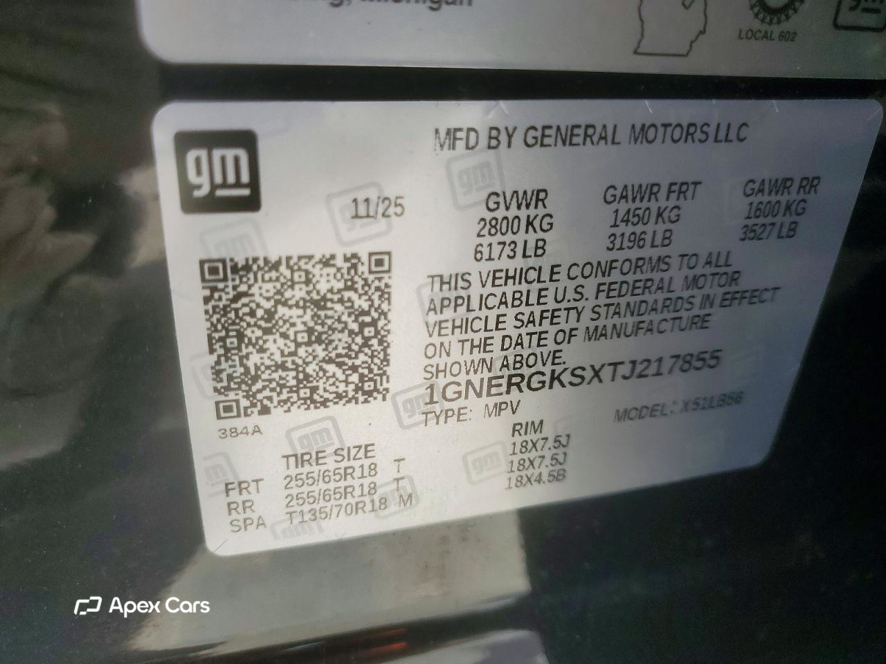 Chevrolet Traverse 2026