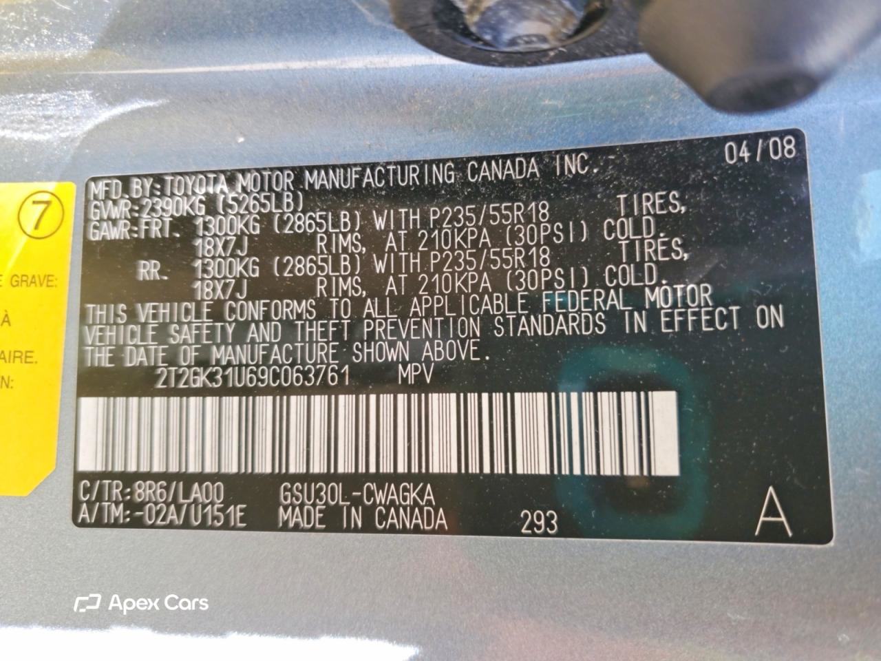 Lexus RX 2009