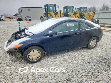 Honda Civic 2008 - Image 1 of 14