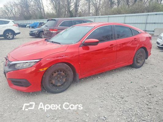 Honda Civic 2016 - Zdjęcie 1 z 12