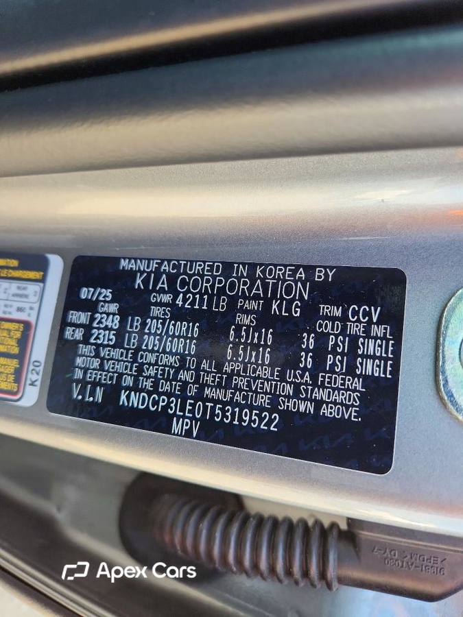 Kia Niro 2026
