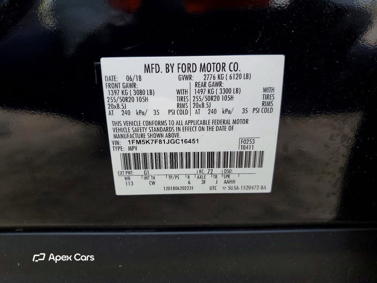 Ford Explorer 2018