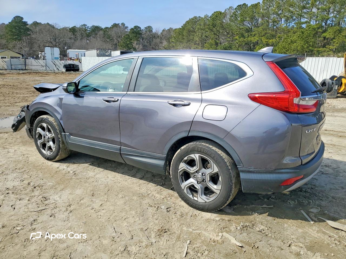 Honda CR-V 2017
