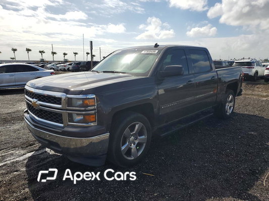 Chevrolet Silverado 2014 - Zdjęcie 1 z 5