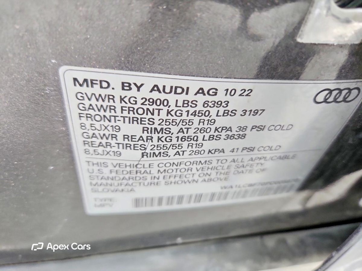 Audi Q7 2023