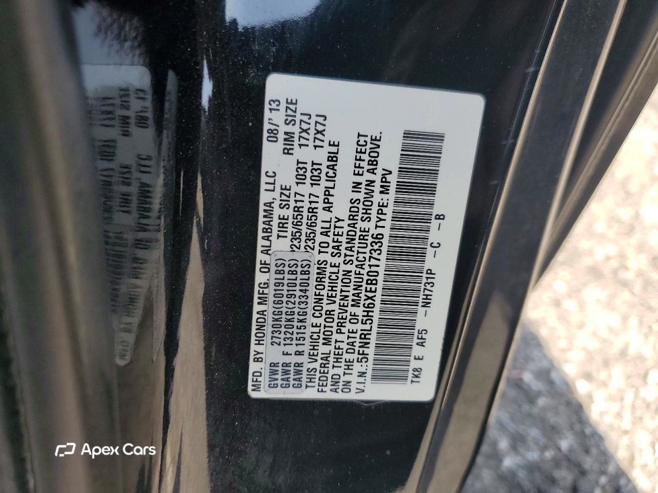 Honda Odyssey 2014