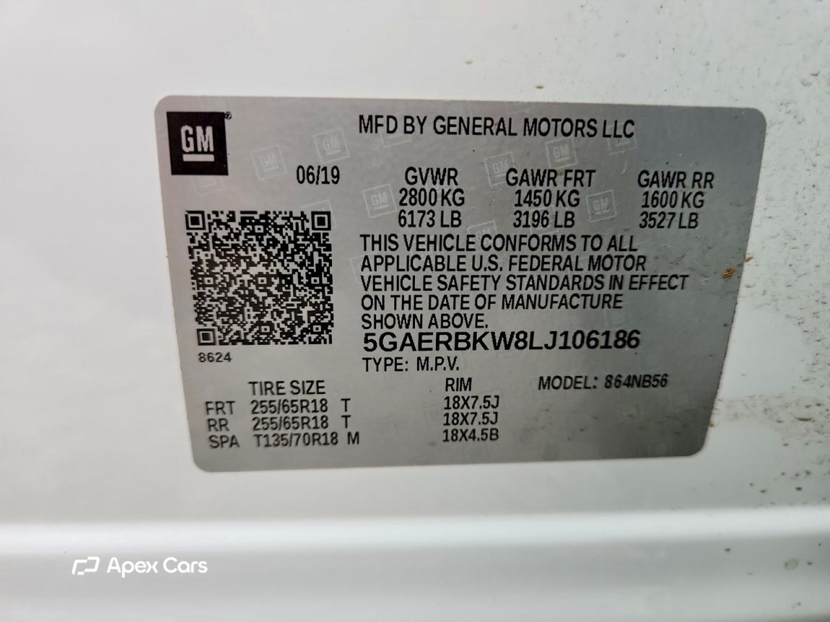 Buick Enclave 2020