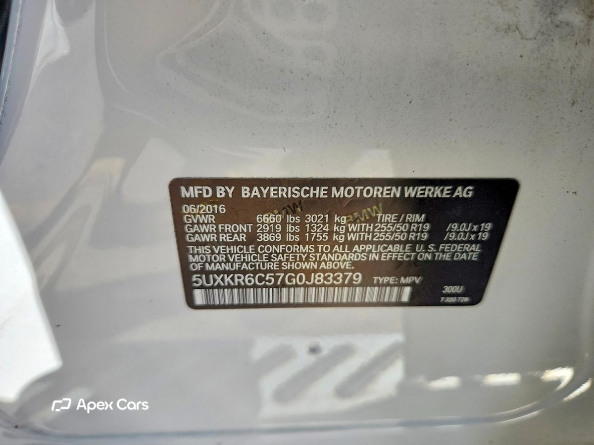 BMW X5 2016