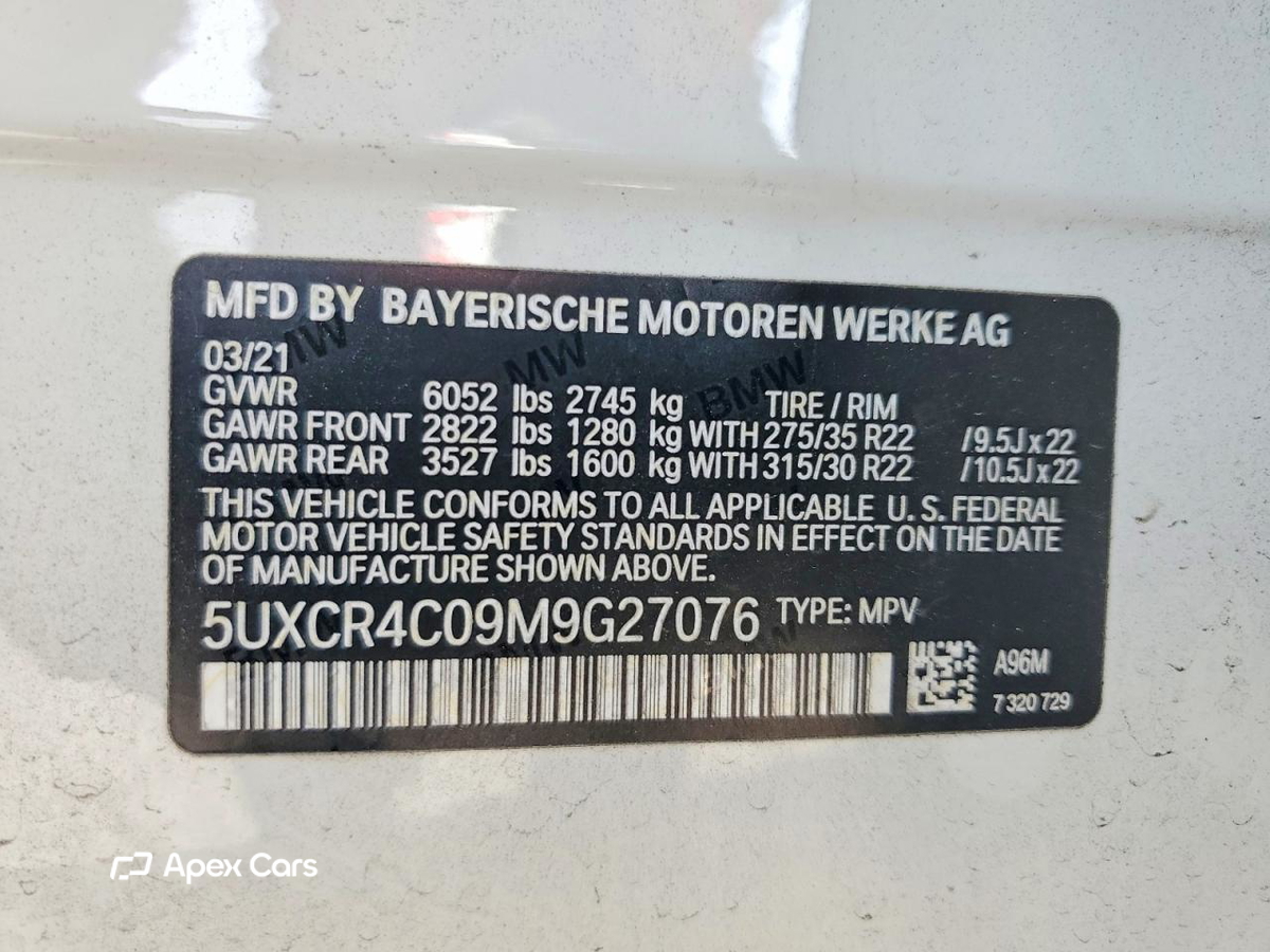 BMW X5 2021