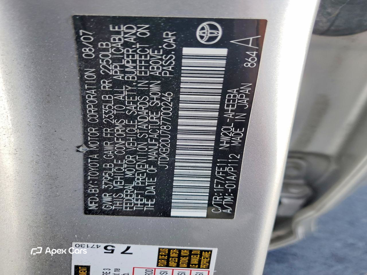 Toyota Prius 2008