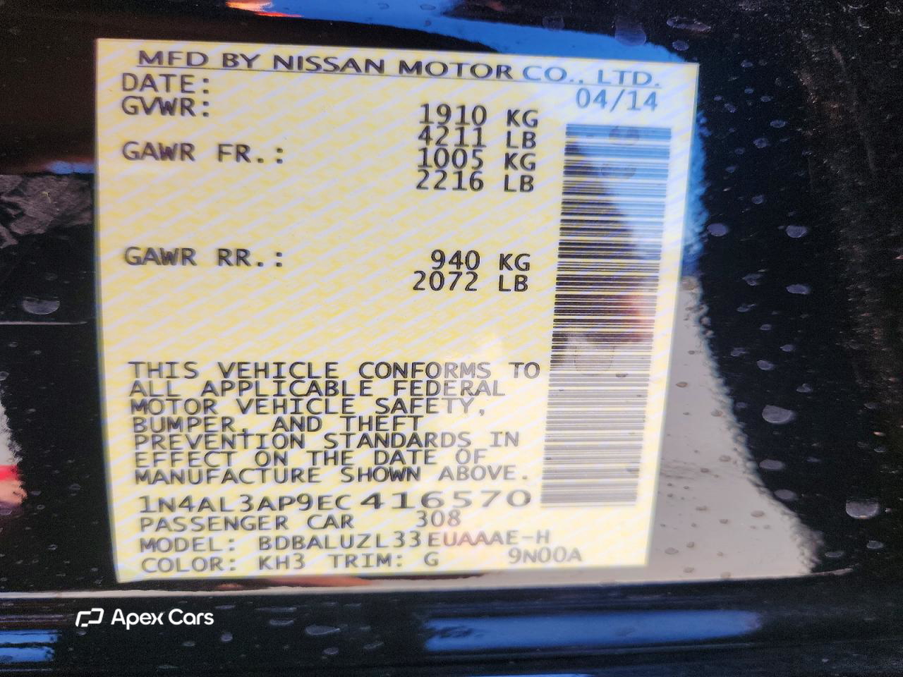 Nissan Altima 2014