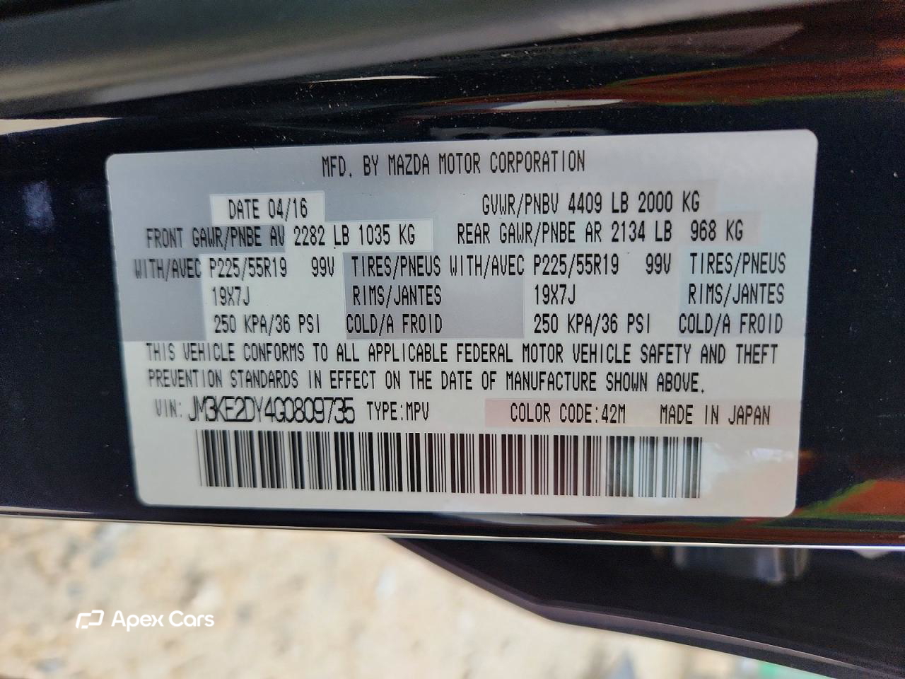 Mazda CX-5 2016